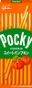 POCKY – PUMPKIN