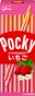 POCKY - STRAWBERRY