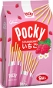 POCKY - STRAWBERRY - PACK