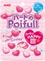 POIFULL HEART