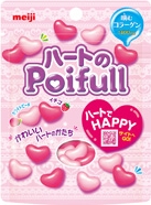 POIFULL HEART