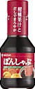 PON SHABU - 150ML