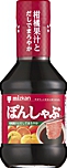 PON SHABU - 250ML