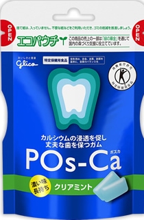 POS-CA - CLEAR MINT - ECO POUCH