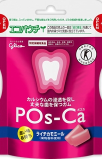 POS-CA - LITCHI CAMOMILE - ECO POUCH