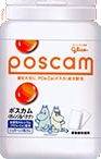 POSCAM - ORANGE & BANANA - POUCH