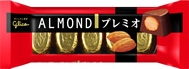 PREMIO - ALMOND - MOBILE TYPE