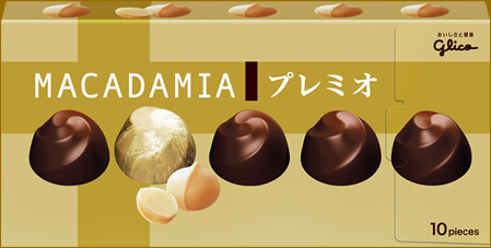 PREMIO - MACADAMIA