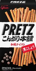 PRETZ – BLACK PEPPER