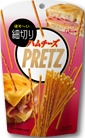 PRETZ - HOSOGIRI - HAM CHEESE