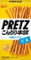 PRETZ – SESAME