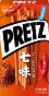 PRETZ - SHICHIMI