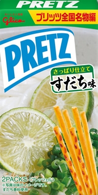 PRETZ - SUDACHI