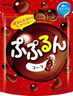 PUPURUN - COLA