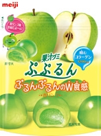 PUPURUN - KAJU GUMI - APPLE