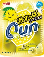 QUN - LEMON