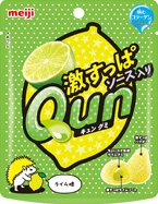 QUN - LIME