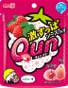 QUN - RASPBERRY