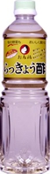 RAKKYO SU - 1000ML