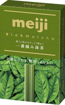 RICH MATCHA