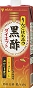 RINGO HACHIMITSU KUROZU DIET STRAIGHT - 1000ML