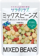 SALAD CLUB - MIXED BEANS