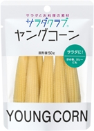 SALAD CLUB - YOUNG CORN