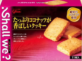 SHALL WE - COCONUTS