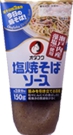 SHIO YAKISOBA SAUCE - 150G