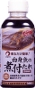 SHIROMIZAKANA NO NITSUKE TARE - 330ML