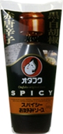 SPICY OKONOMI SAUCE - 300G