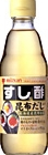 SUSHIZU KONBU DASHI IRI - 360ML