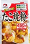 TAKOYAKI KO - 450G