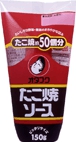 TAKOYAKI SAUCE - 150G