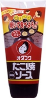 TAKOYAKI SAUCE - 300G