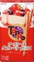 TOPPO - CHEESECAKE DOUBLE BERRY