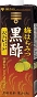 UME HACHIMITSU KUROZU STRAIGHT - 1000ML