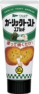 VERDE TOAST SPREAD - GARLIC TOAST SPREAD