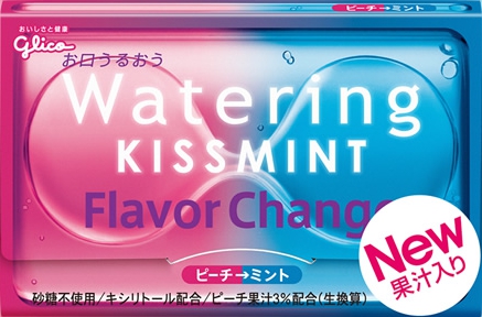 WATERING KISSMINT - FLAVOR CHANGE - PINK