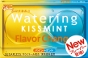 WATERING KISSMINT - FLAVOR CHANGE - YELLOW