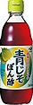 YAMASA AOJISO PONZU - 360ML