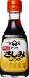 YAMASA SASHIMI SHOYU - 200ML