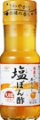 YAMASA SHIO PONZU - 200ML