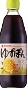 YUZUPON - 600ML