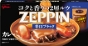 ZEPPIN - HOT BLACK