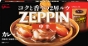 ZEPPIN - MEDIUM